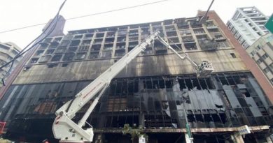 Al menos 46 muertos en el incendio de un edificio en Taiwán Al menos 46 muertos en el incendio de un edificio en Taiwán
